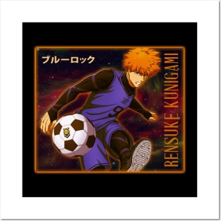 Films Character Soccer Player Funny Gifts Men Posters and Art